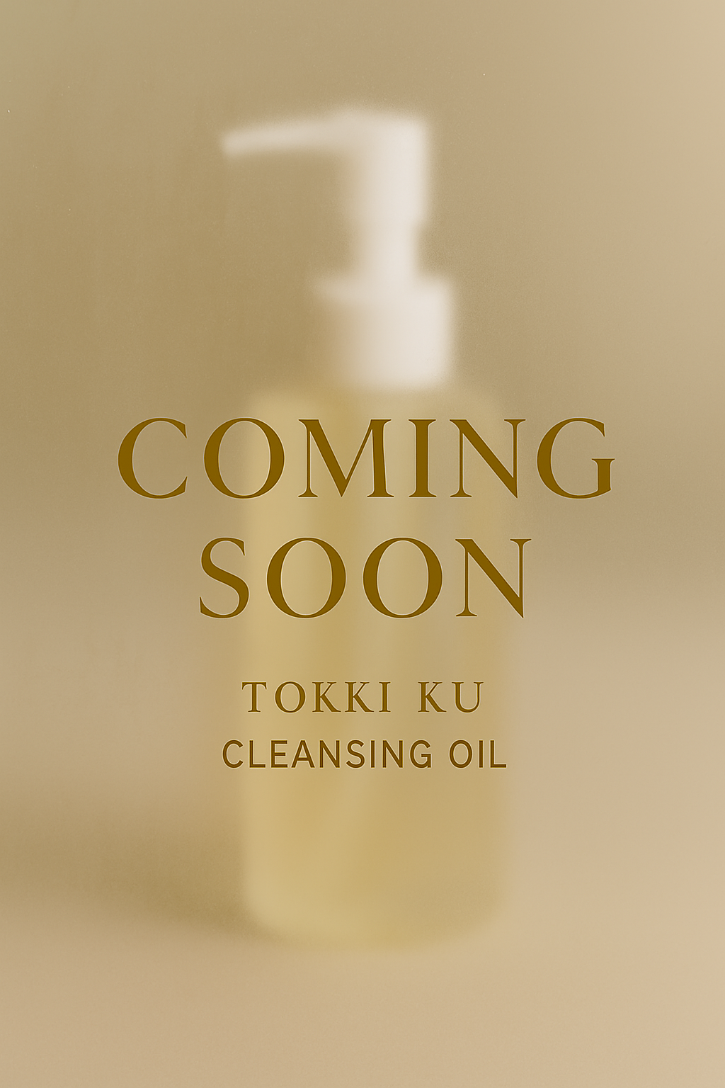 Round Lab Dokdo Cleansing Oil - Coming Soon